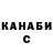 КЕТАМИН VHQ Dearesoul