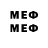 Метадон methadone Izo_ LentA