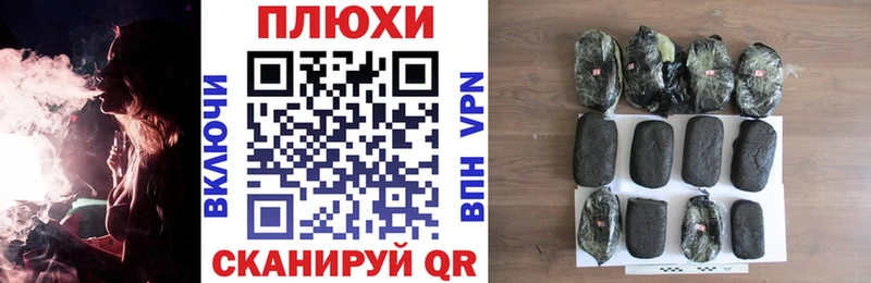 магазин  наркотиков  KRAKEN ссылки  ГАШИШ Premium  Павловск 