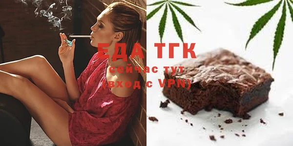 индика Белоозёрский