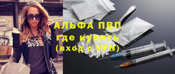 mix Белокуриха