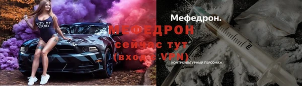 mix Белокуриха