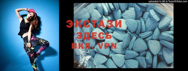 индика Белоозёрский