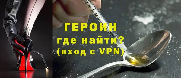меф VHQ Беломорск