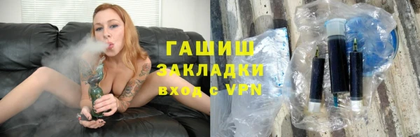 индика Белоозёрский