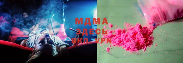 mix Белокуриха