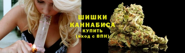 меф VHQ Беломорск