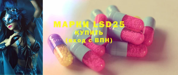 меф VHQ Беломорск