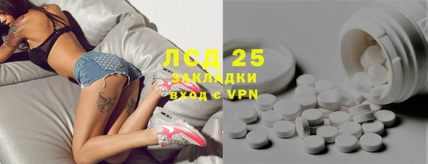 mix Белокуриха