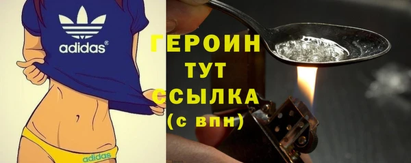 индика Белоозёрский