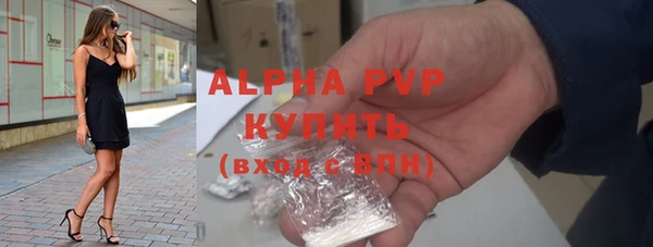 mix Белокуриха