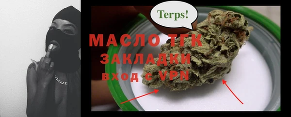 mix Белокуриха