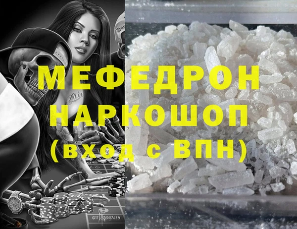 индика Белоозёрский