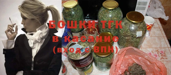 mix Белокуриха