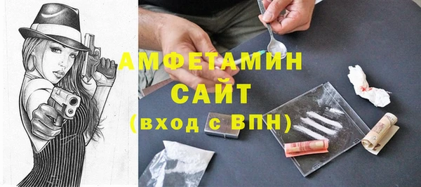 mix Белокуриха