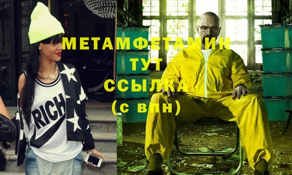 не бодяженный Сосновый Бор