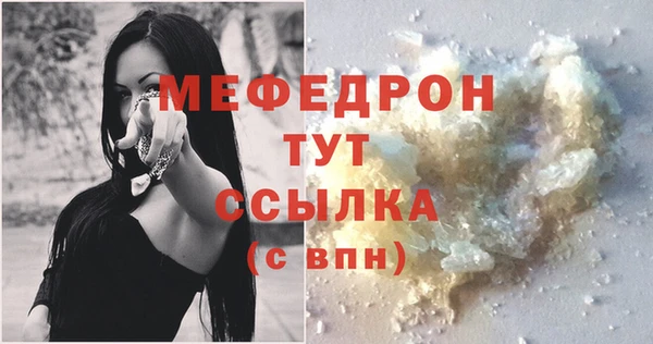 индика Белоозёрский