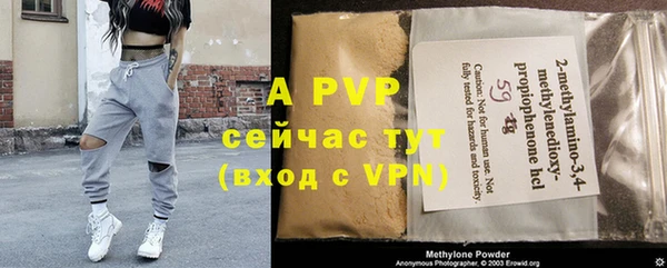 mix Белокуриха