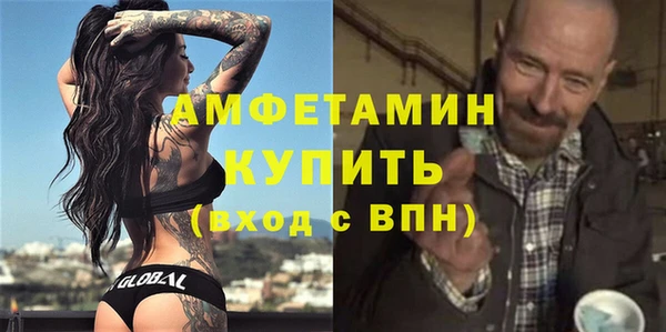 mix Белокуриха
