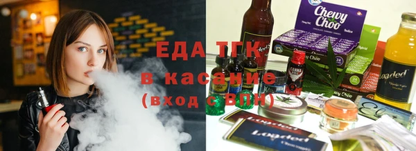 mix Белокуриха
