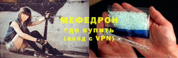 mix Белокуриха