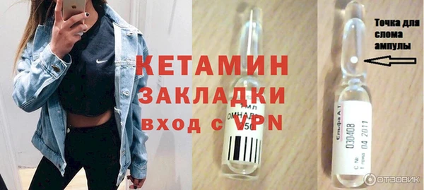 индика Белоозёрский