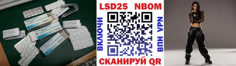 hydra как зайти  Павловск  Лсд 25 экстази ecstasy 