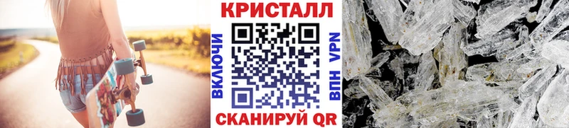 OMG онион  Павловск  Первитин мет  хочу наркоту 