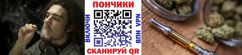 Канабис MAZAR  hydra зеркало  Павловск  купить  сайты 